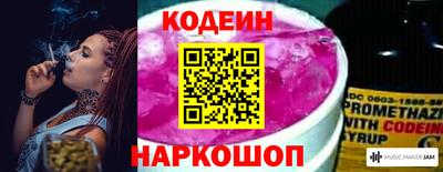 спиды Туймазы