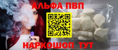 скорость Тула
