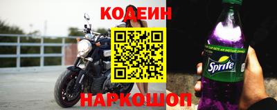 спиды Туймазы