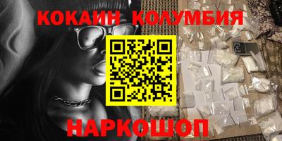 спиды Туймазы