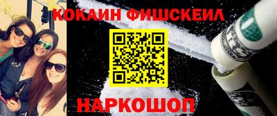 спиды Туймазы
