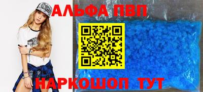 скорость Тула