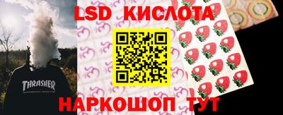 скорость Тула