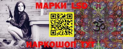 спиды Туймазы