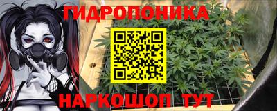 скорость Тула