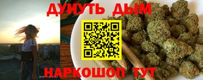 ALPHA PVP Тулун