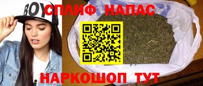 скорость Тула