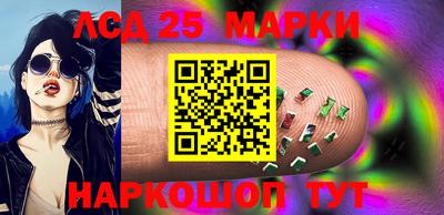 ALPHA PVP Тулун