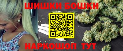 ALPHA PVP Тулун