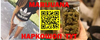 ALPHA PVP Тулун
