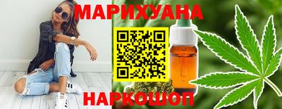 спиды Туймазы