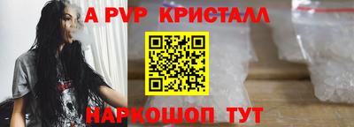 скорость Тула