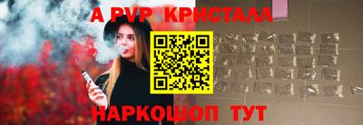 скорость Тула