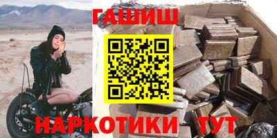 скорость Тула