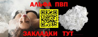 скорость Тула
