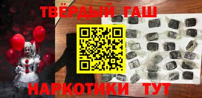спиды Туймазы