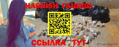 спиды Туймазы