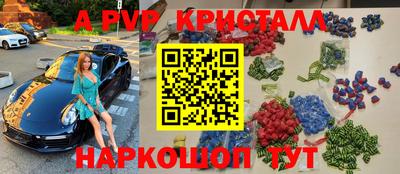 скорость Тула