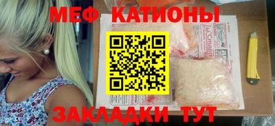 спиды Туймазы