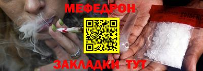спиды Туймазы