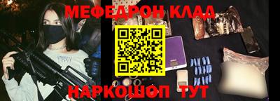 ALPHA PVP Тулун